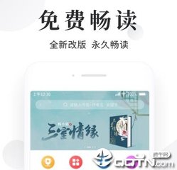 JS金沙游戏3983